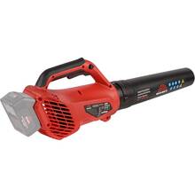 Воздуходувка VITALS Master ALP 1850n BL (235899)