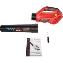 Воздуходувка VITALS Master ALP 1850n BL (235899)