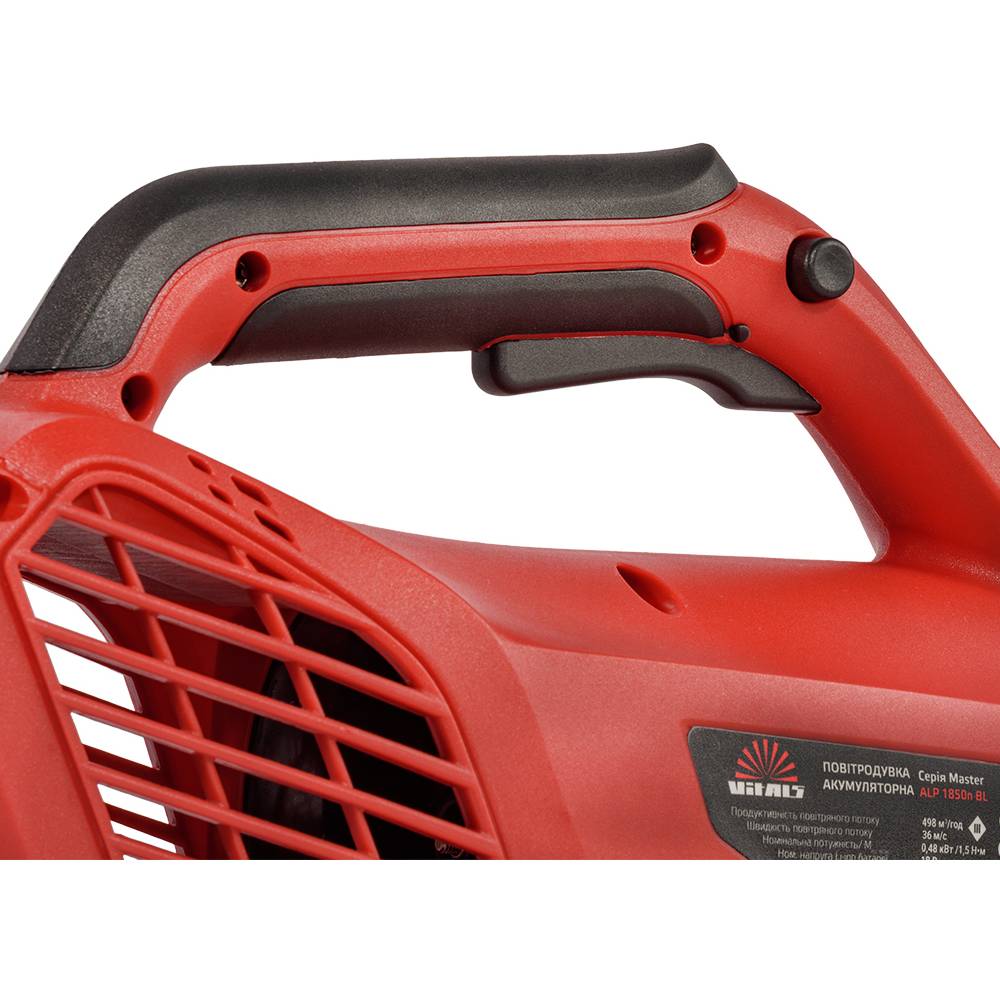 Изображение Воздуходувка VITALS Master ALP 1850n BL (235899)
