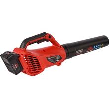 Воздуходувка VITALS Master ALP 1850n BL Kit (235900)