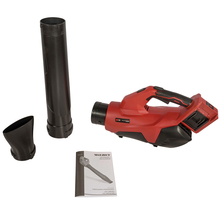 Воздуходувка VITALS Master ALP 3695j BL (240472) без АКБ и ЗУ