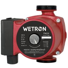 Насос циркуляційний WETRON (774233)