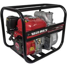Мотопомпа VITALS USK 3-60b (120108)
