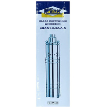 Занурювальний свердловинний насос WERK 4QGD1.8-50-0.5 (33710)