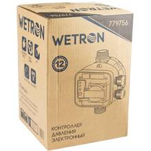 Контроллер давления WETRON DSK-8.2 1.1кВт 1"  (779756)