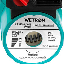 Насос WETRON 75Вт D1 1/2" 180мм + гайки D1" (774312)