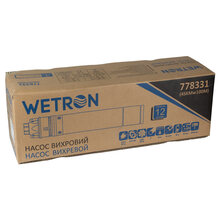 Вихровий насос WETRON 0.75 кВт H 58(34)м Q 45(20)л/хв D96мм