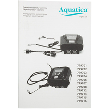 Перетворювач частоти AQUATICA 1.1кВт з датчиком тиску (779712)