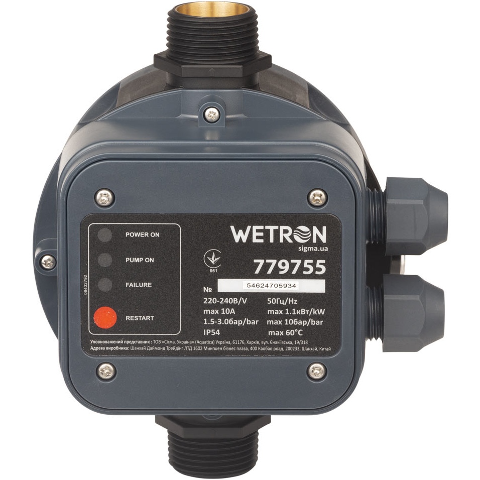 Фото Контроллер давления WETRON 1.1кВт D1 (779755)