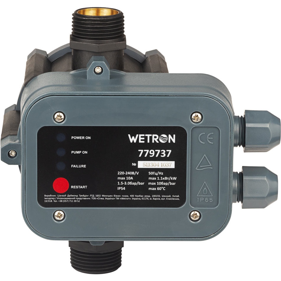 Контроллер давления WETRON 1.1кВт D1 (779737) Тип реле и контроллеры давления