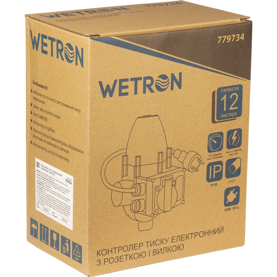 В інтернет магазині Контролер тиску WETRON 1.1кВт D1 (779734)