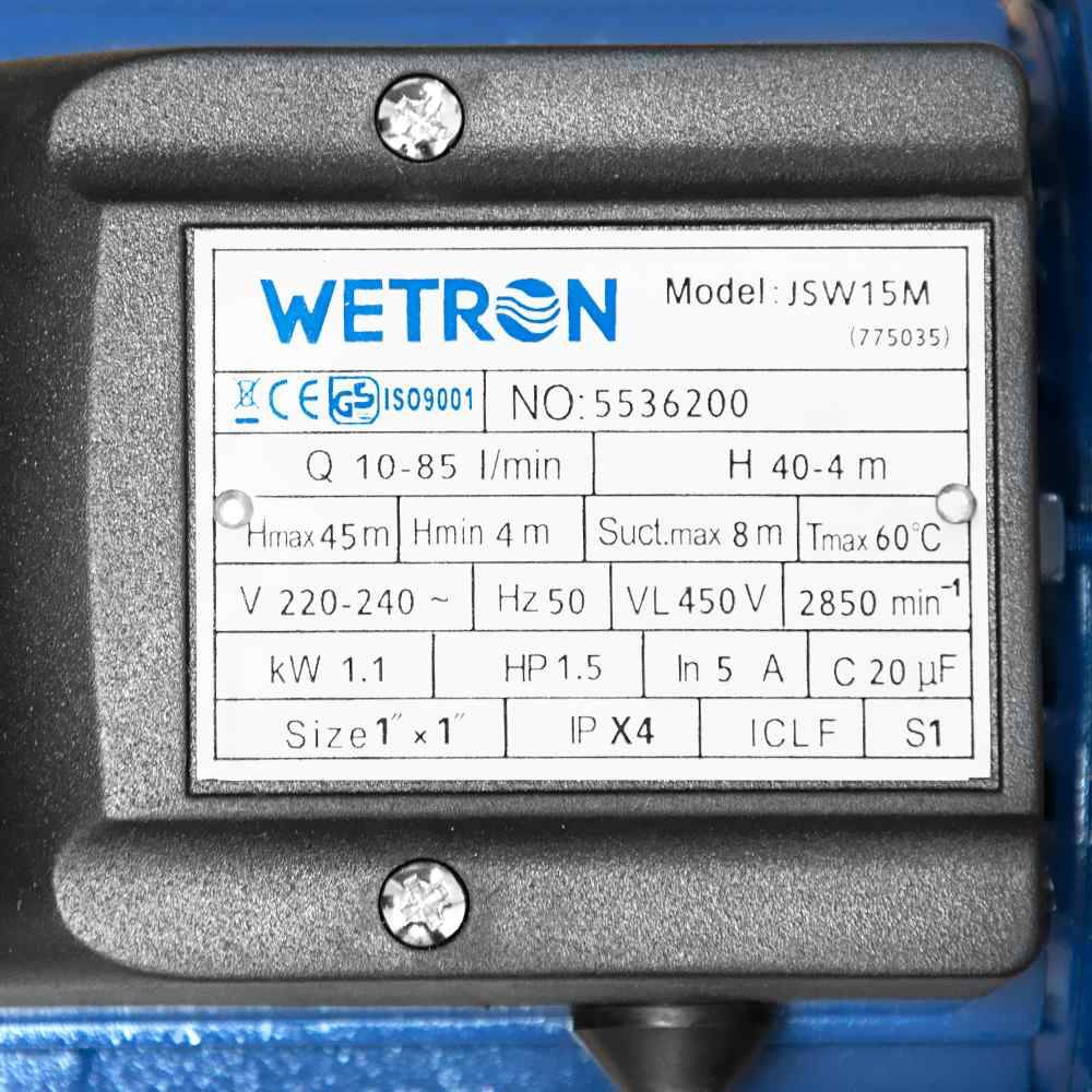 Заказать Насос поеврхностный WETRON Hmax 45м Qmax 85л/мин (775035)