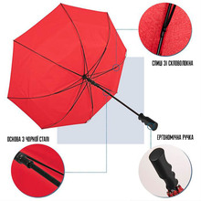 Зонт PERLETTI Golf XXL Red (P96020-03)