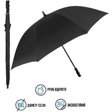 Зонт PERLETTI Golf XXL Black (P96020-01)