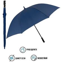 Зонт PERLETTI Golf XXL Blue (P96020-02)