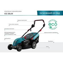 Газонокосарка KONNER&SOHNEN KS 38LM