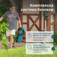 Робот-газонокосарка KONNER&SOHNEN KS 22RLM (KS22RLM)