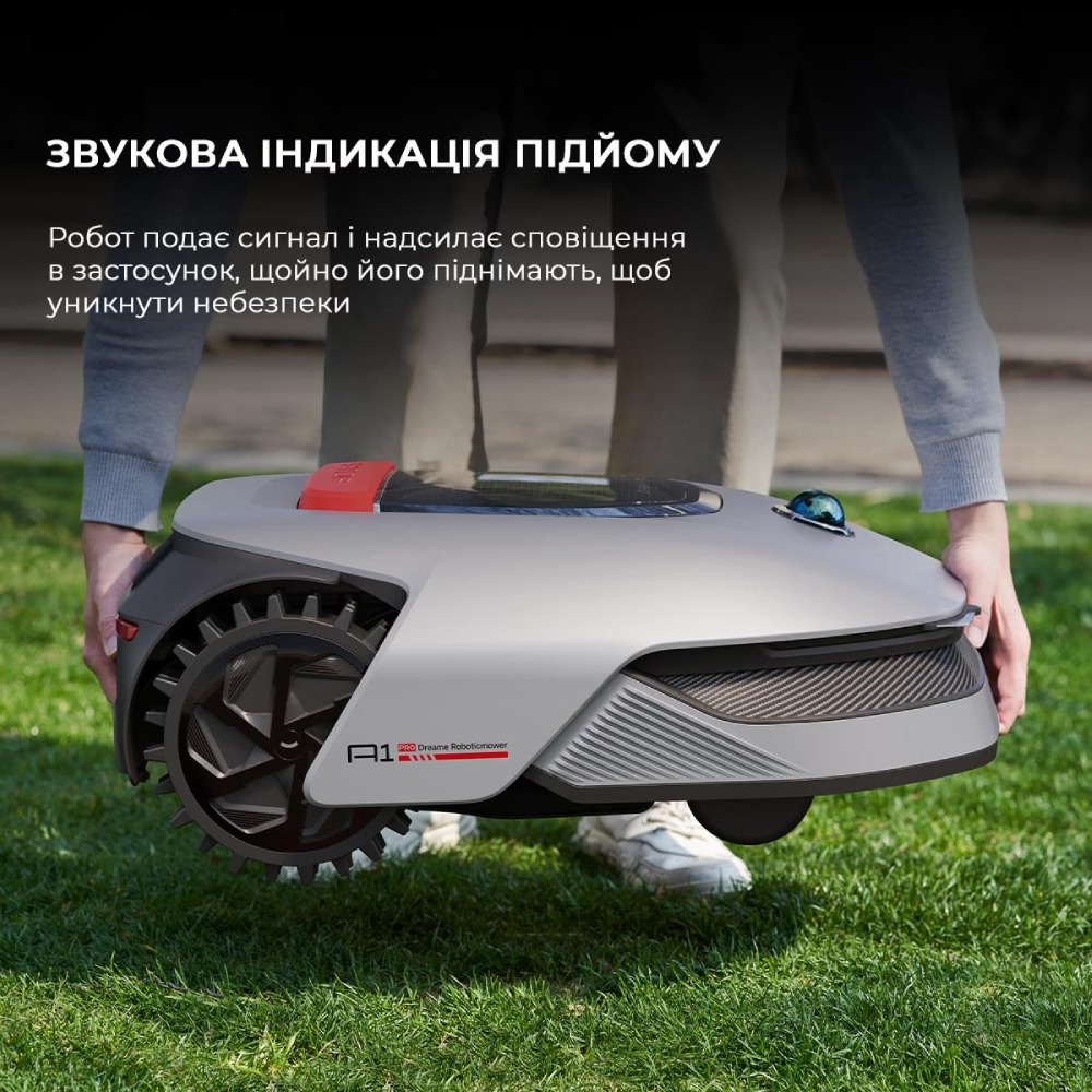 В інтернет магазині Робот-газонокосарка DREAME A1Pro (MLLA7210)