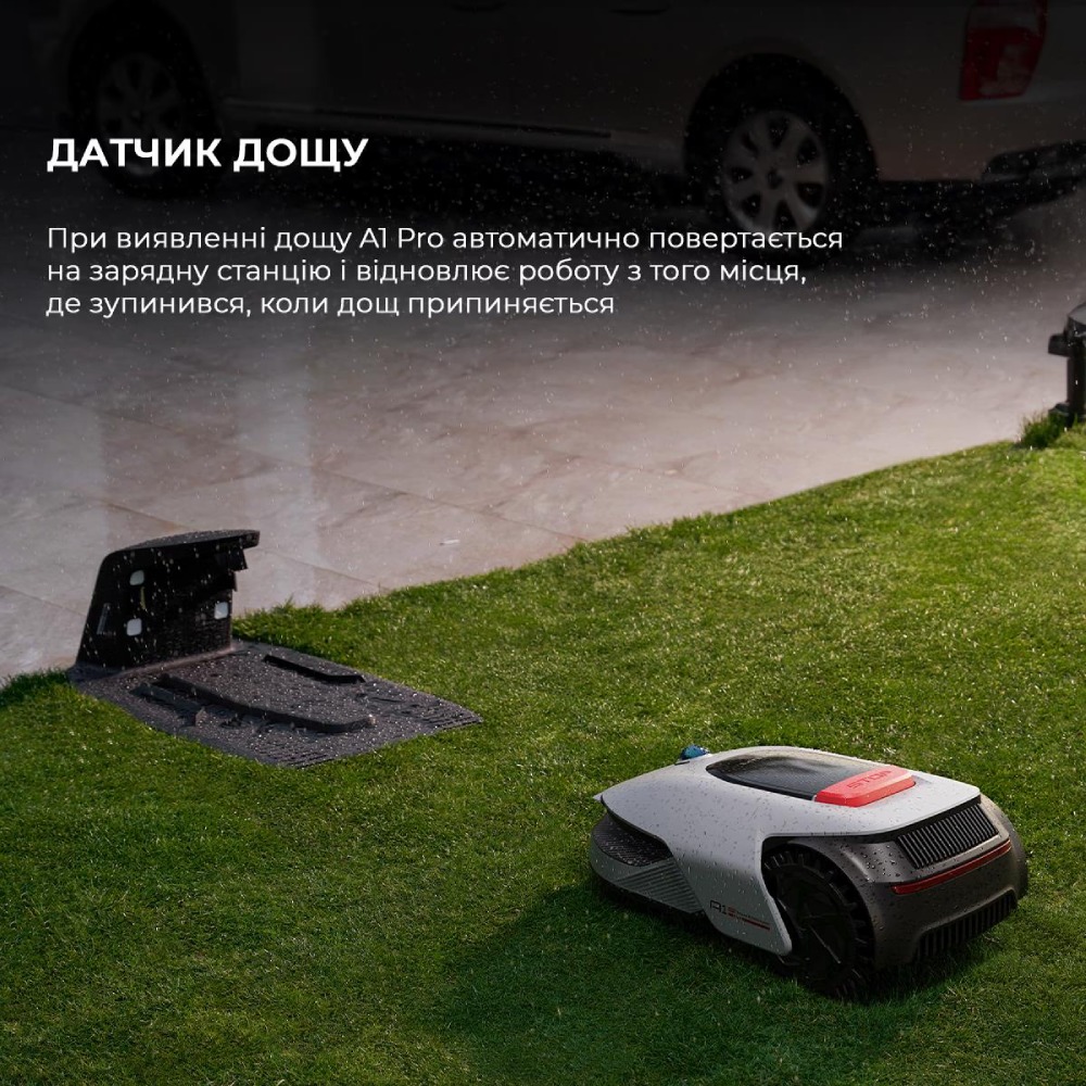 В Україні Робот-газонокосарка DREAME A1Pro (MLLA7210)