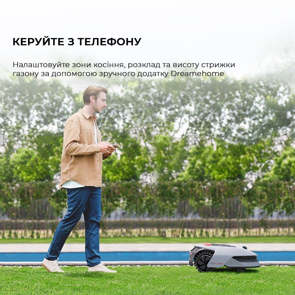 Робот-газонокосарка DREAME A1Pro (MLLA7210) Комплектація робот-газонокосарка, захисна кришка LiDAR, док-станція, опорна плита, зарядний пристрій, щітка для очищення, гвинти (8 шт.), шестигранний ключ, комплект запасних лез (9 шт.), безворсова тканина, документація