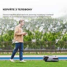 Робот-газонокосарка DREAME A1Pro (MLLA7210)