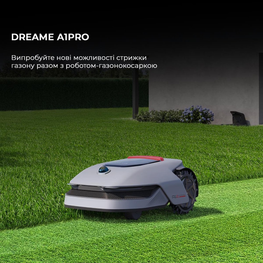 Зображення Робот-газонокосарка DREAME A1Pro (MLLA7210)