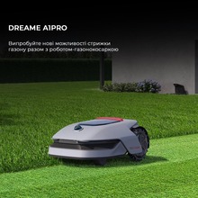 Робот-газонокосарка DREAME A1Pro (MLLA7210)