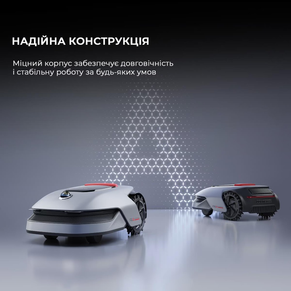 Зовнішній вигляд Робот-газонокосарка DREAME A1Pro (MLLA7210)
