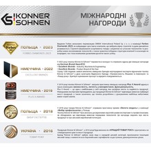 Мотокоса KONNER&SOHNEN KS BCT-1400