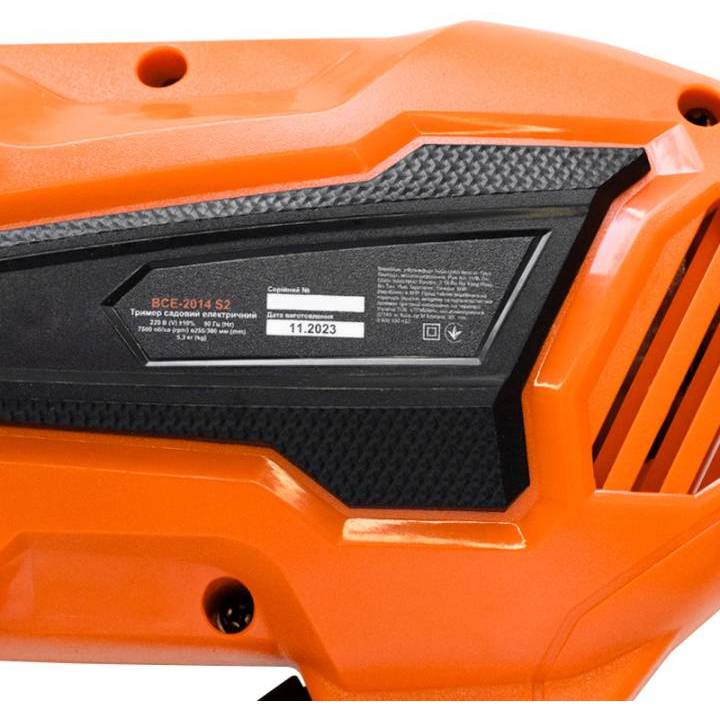Мотокосa TEKHMANN BCE-2014 S2 (853459) Дополнительно Система "плавный пуск"; Максимальная скорость вращения двигателя 7500 об/мин;