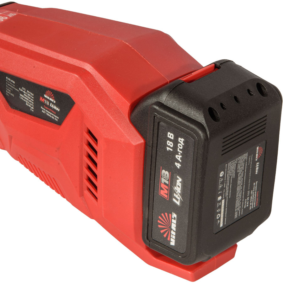 Мотокоса VITALS AZT 1854a BL Kit (243063) Різальна система лезо/ніж