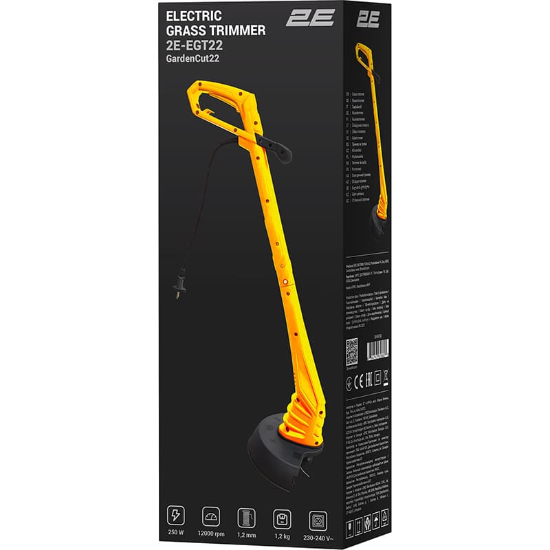 Фото 14 Тример 2E GardenCut 22 (2E-EGT22)