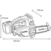 Цепная пила MAKITA DUC122RFE LXT (DUC122RFE)