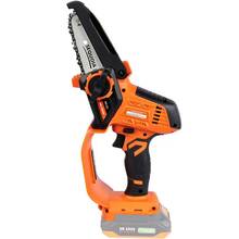 Ланцюгова мініпила SEQUOIA SBC2004M