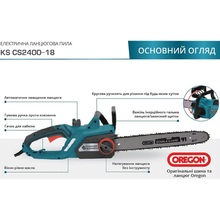 Ланцюгова пила KONNER&SOHNEN KS CS2400-18