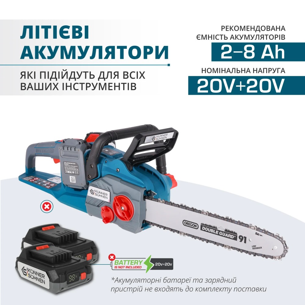 Покупка Цепная пила KONNER&SOHNEN KS CS40V-16