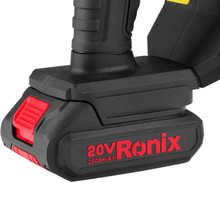Ланцюгова мініпила RONIX 8600