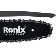 Ланцюгова мініпила RONIX 8600