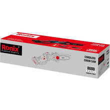 Ланцюгова мініпила RONIX 8600