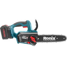 Ланцюгова пила RONIX 8651
