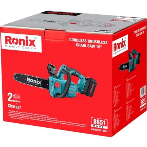 Зображення Ланцюгова пила RONIX 8651