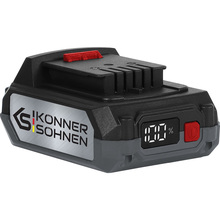 Цепная пила KONNER&SOHNEN KS CS20V-12 Set Max (KSCS20V-12SETMAX)
