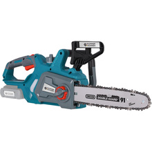 Цепная пила KONNER&SOHNEN KS CS20V-12 Set Max (KSCS20V-12SETMAX)