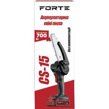Цепная минипила FORTE CS-15 (142763)