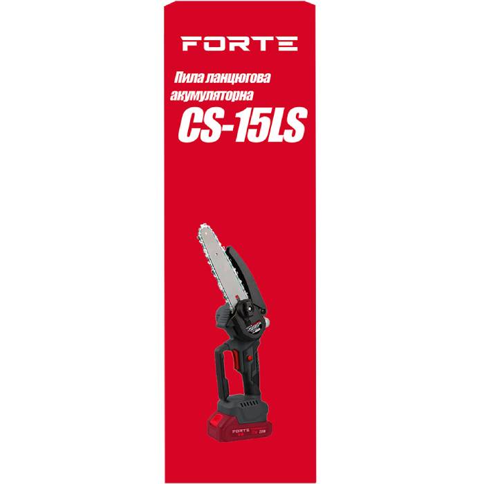 Цепная минипила FORTE CS-15LS (142766) Мощность 550