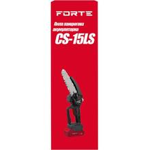 Цепная минипила FORTE CS-15LS (142766)