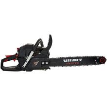 Цепная пила VITALS Master BKZ 5331j 18" Black Edition (197872)