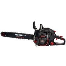 Цепная пила VITALS Master BKZ 5331j 18" Black Edition (197872)