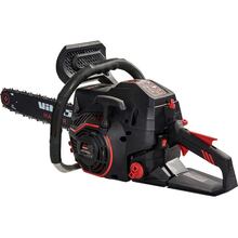 Цепная пила VITALS Master BKZ 5331j 18" Black Edition (197872)