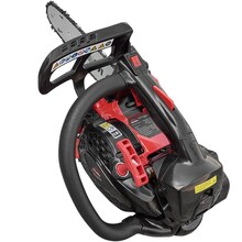 Цепная пила VITALS Professional BKZ 2514r (189485)